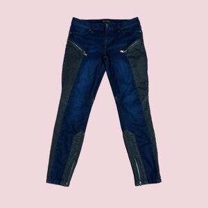 Guess Women’s Shimmering Two-Tone Zip Hem Skinny Jeans Sz 31